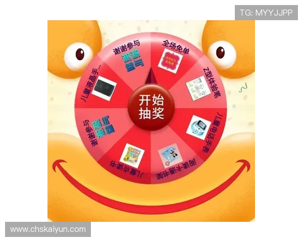 开云足球app官网优惠活动汇总，最新优惠福利助力用户享受更多开云足球平台福利