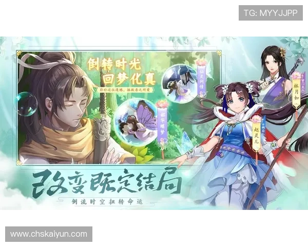 开云网址游戏热门推荐，最新最火的游戏排行榜一网打尽