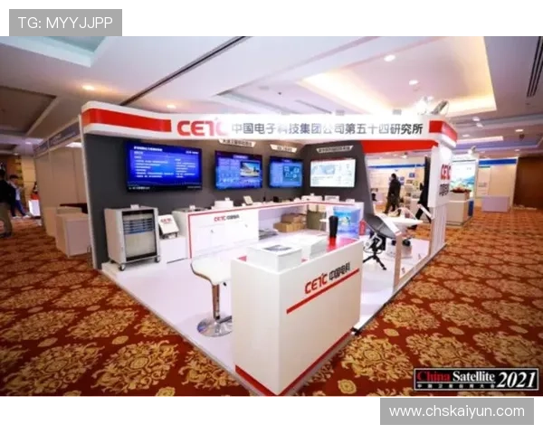 开开云体育入口优化升级带来更加顺畅的赛事直播体验