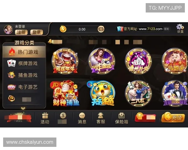 开云官网88官网安全支付方式介绍保障你的每一次交易都安全可靠