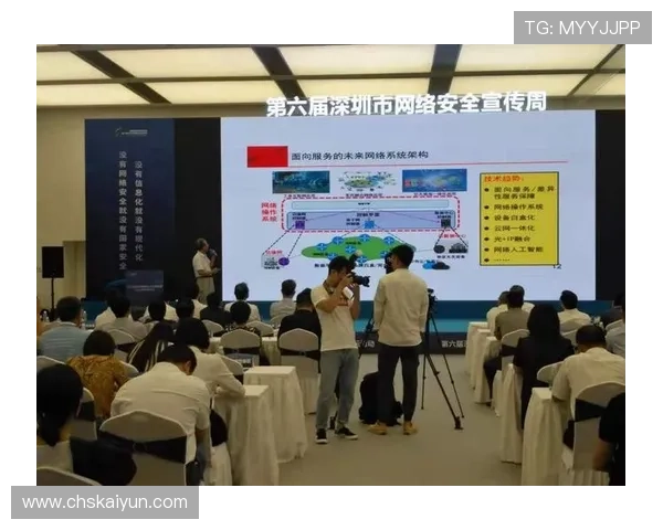 开云手机版会员登录安全保障措施全面解析确保账号信息安全无忧