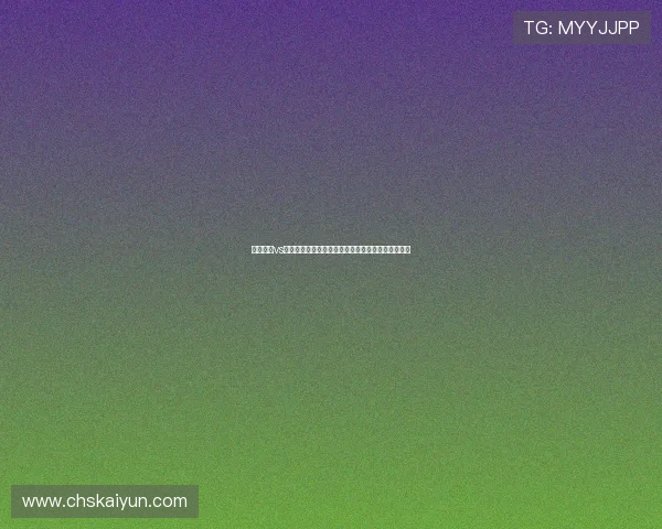 科特迪瓦vs库拉索世界杯比赛门票预订流程及购票注意事项详解