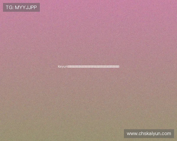 Kaiyun开云旗舰厅登录线路为足球迷打造最全的世界杯赛程、比分和实时数据分析平台
